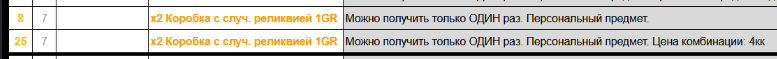 Screenshot_2.png