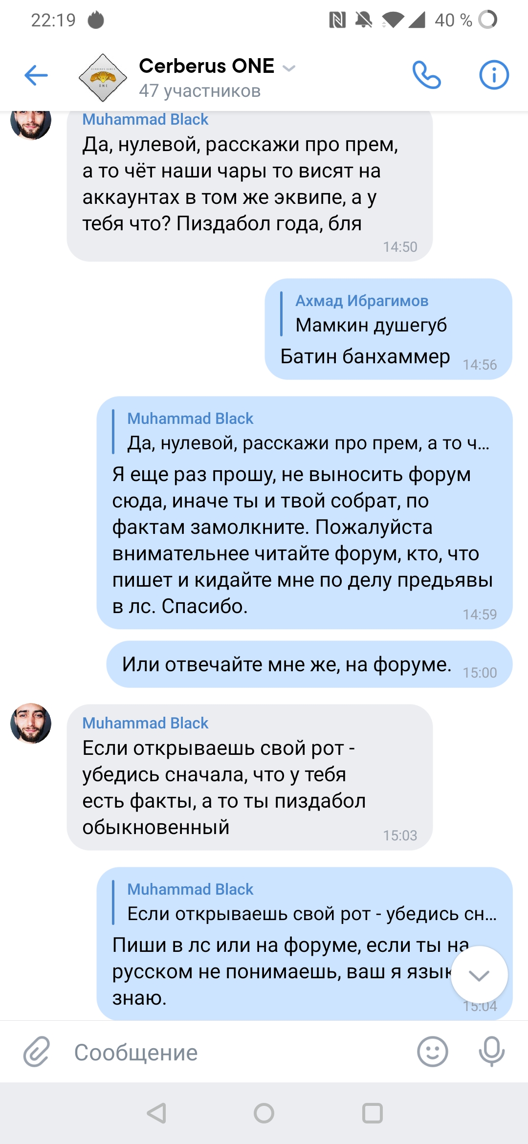 Screenshot_20200617-221952.jpg