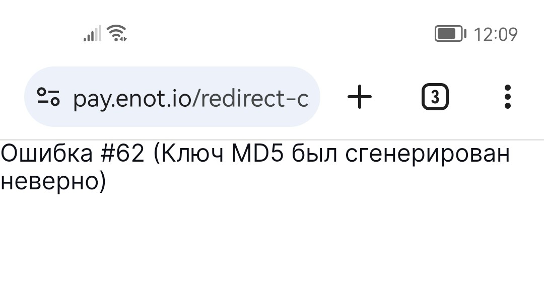 Screenshot_20240411_120926_com.android.chrome~2.jpg