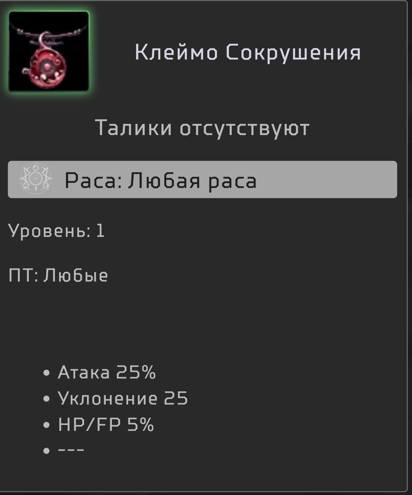 Screenshot_20260306_134955_Yandex Start.jpg