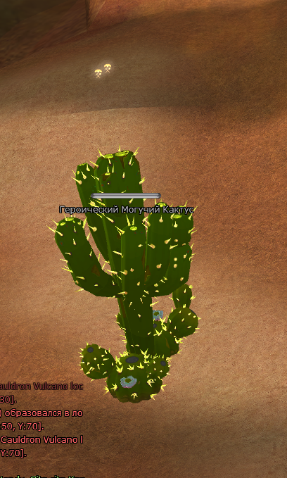 Screenshot_21.png