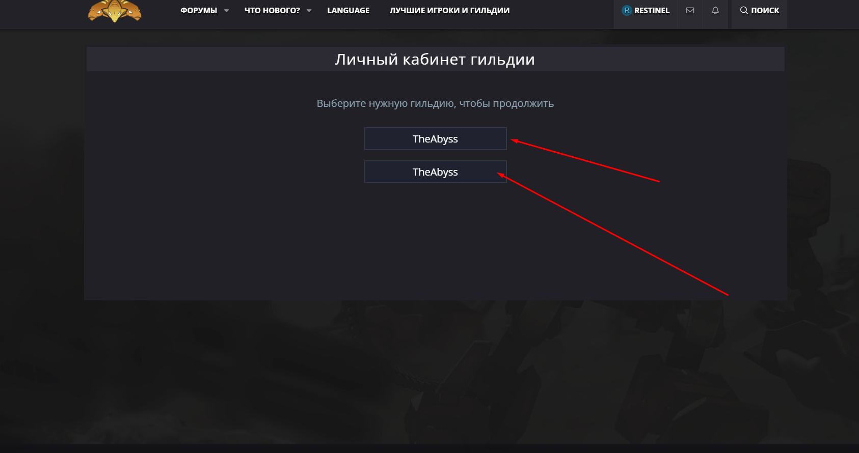 Screenshot_22.png