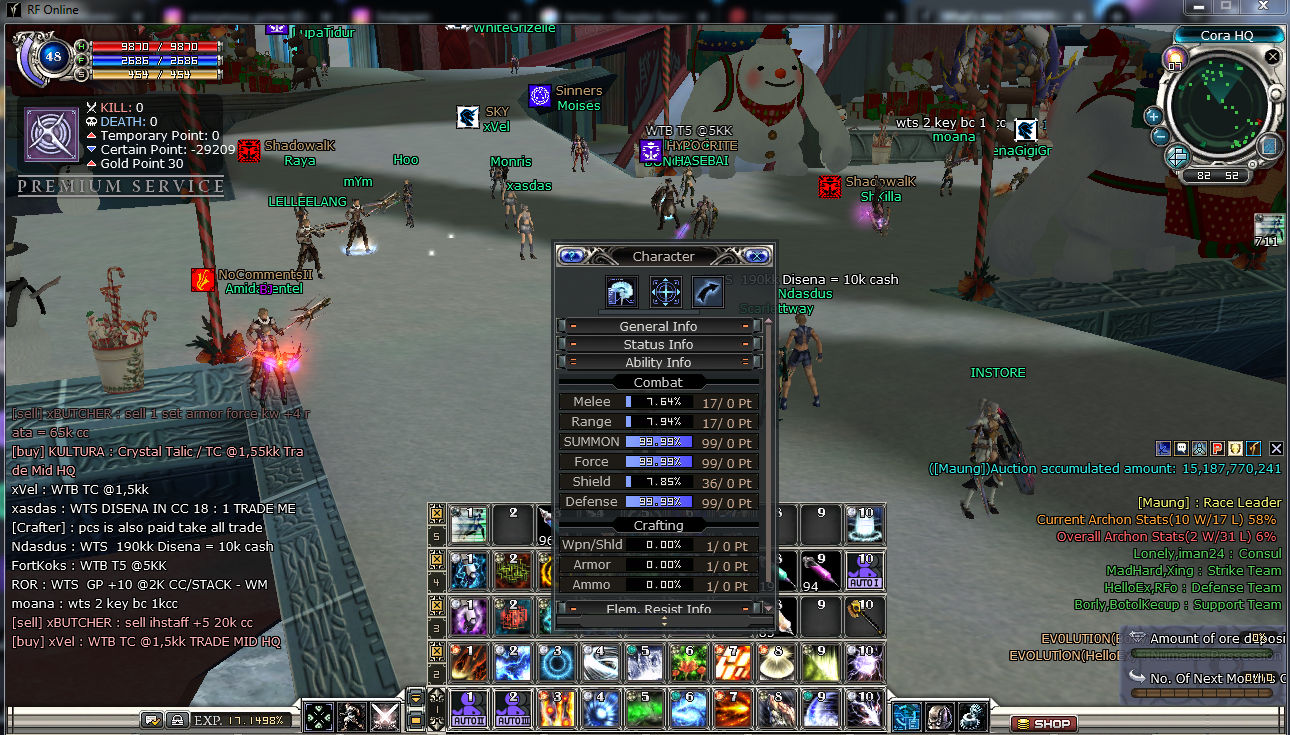 Screenshot_5.png