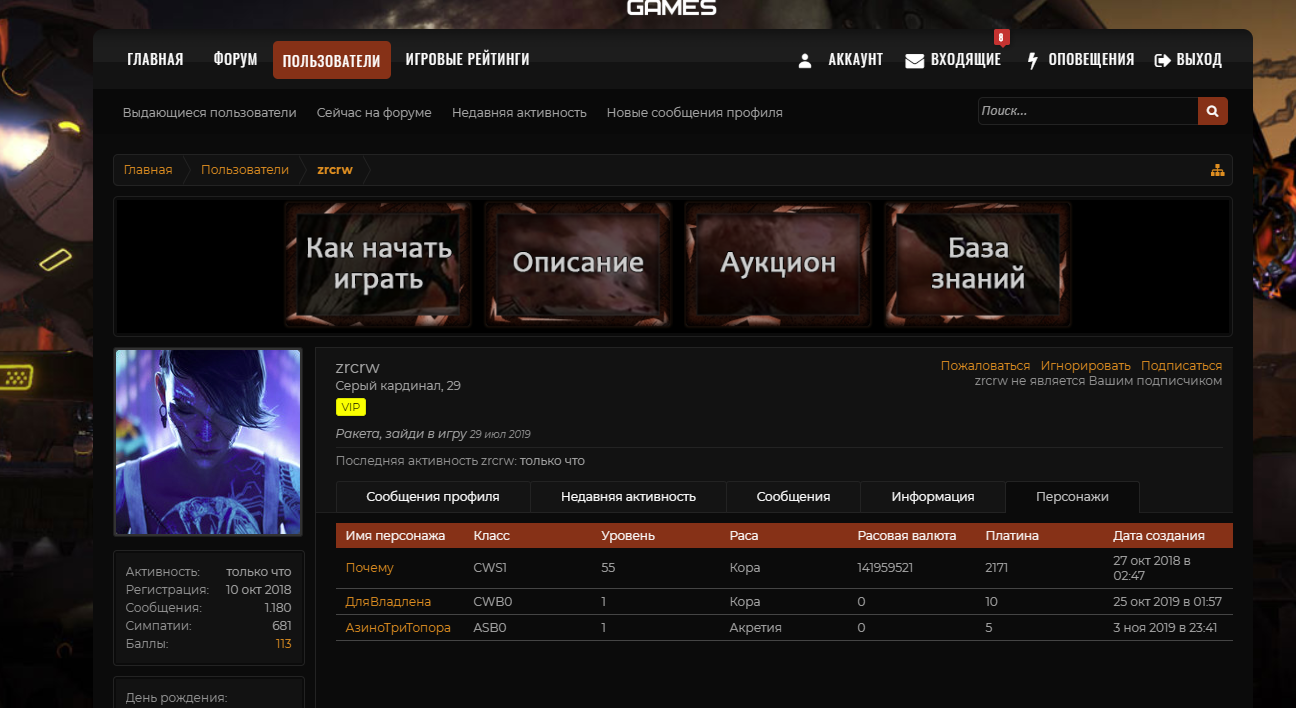 Screenshot_5.png