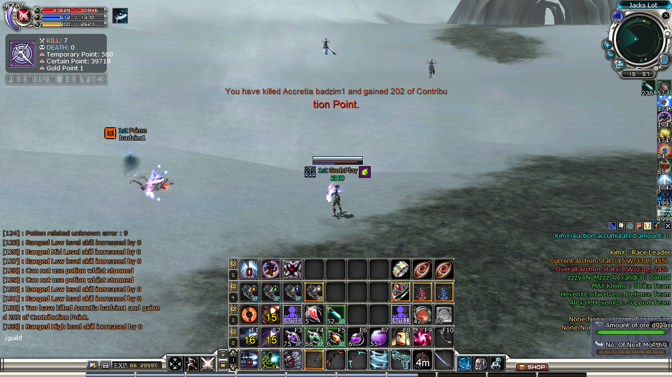 Screenshot_8.png