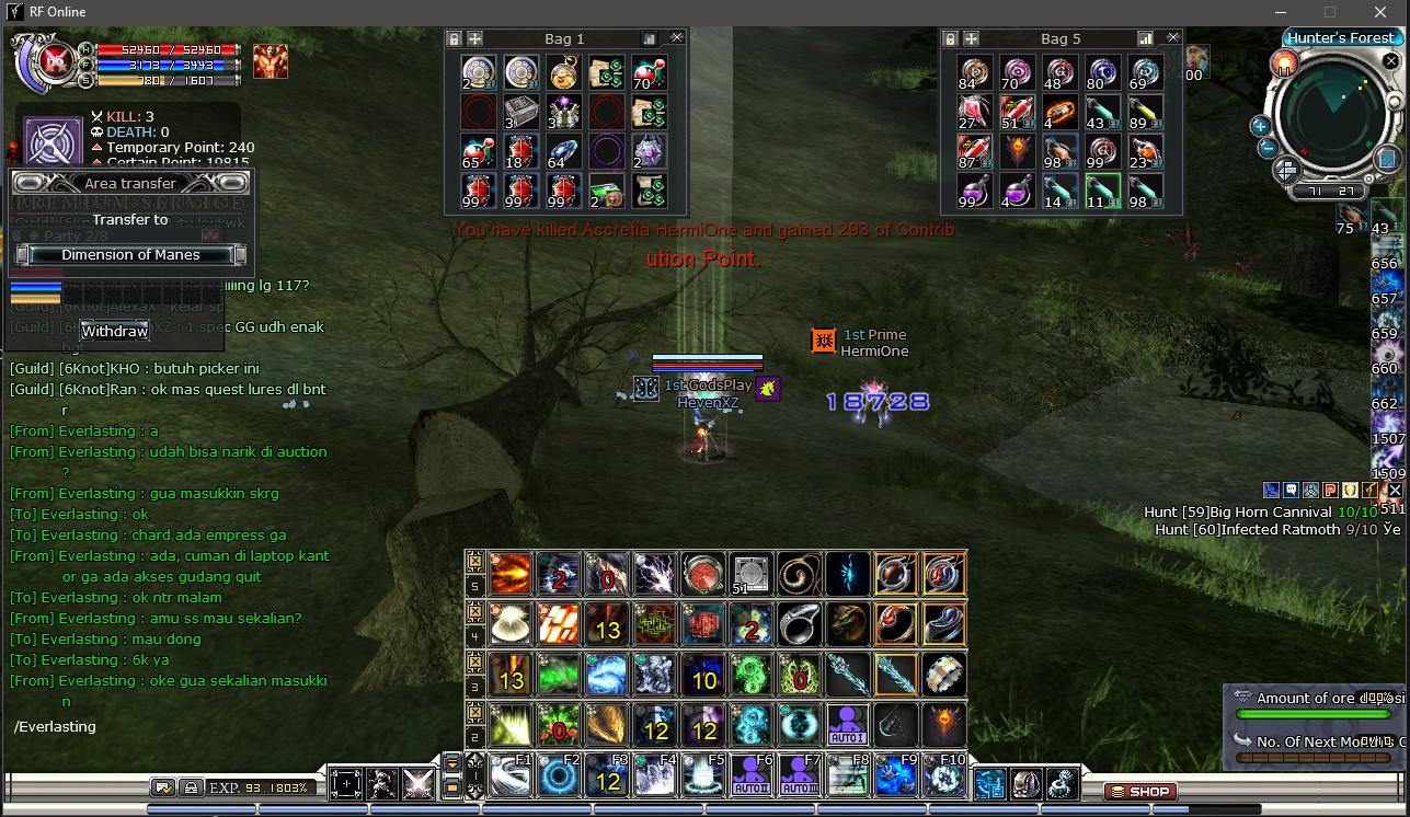 Trash Collection.png