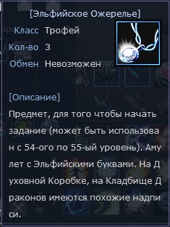 upload_2019-11-19_9-11-55.png