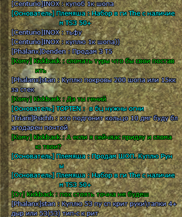 upload_2019-3-22_18-23-47.png