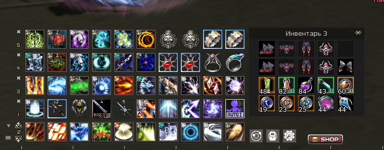 upload_2019-7-16_16-20-29.png