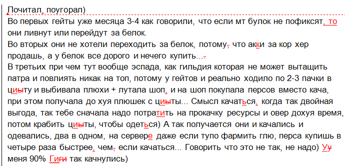 upload_2019-9-11_15-52-19.png