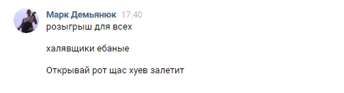 upload_2019-9-17_17-42-16.png