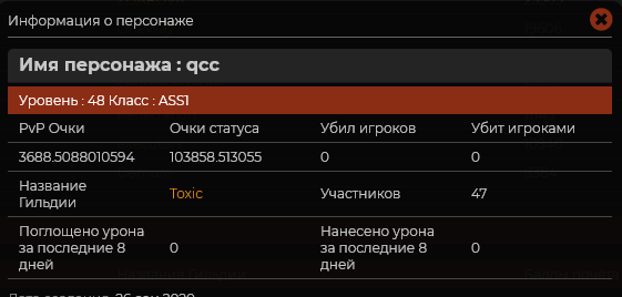 upload_2020-10-20_14-39-38.png