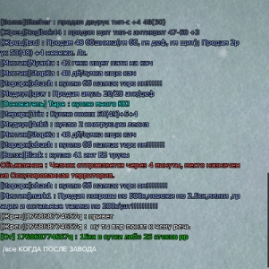 upload_2020-10-28_1-23-50.png