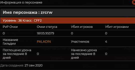 upload_2020-10-6_18-40-39.png