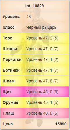 upload_2020-11-17_21-12-22.png
