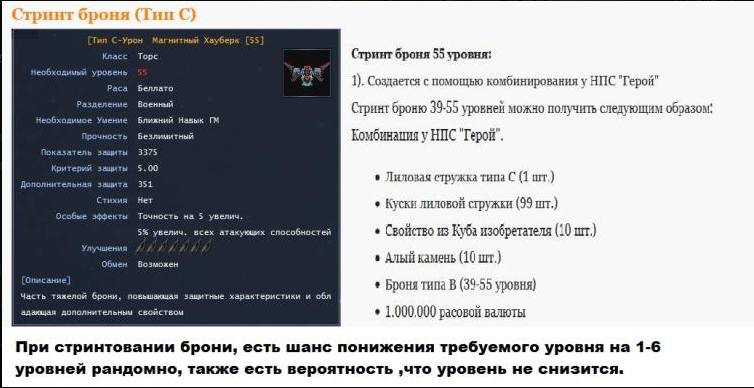 upload_2020-11-1_22-9-6.png