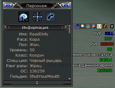upload_2020-11-4_23-50-38.png