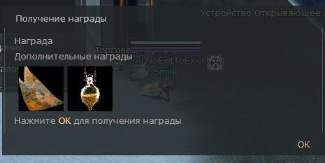upload_2020-11-6_13-56-34.png