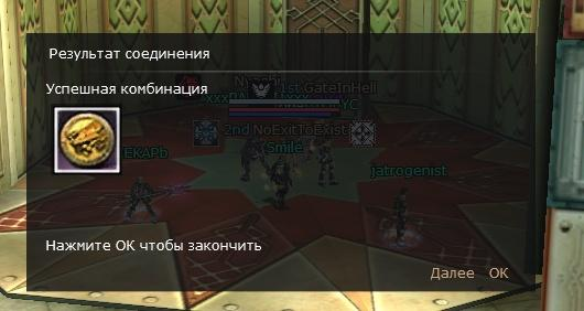upload_2020-11-6_13-58-28.png