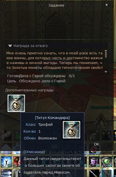 upload_2020-11-6_14-5-41.png