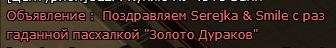 upload_2020-11-6_14-5-59.png