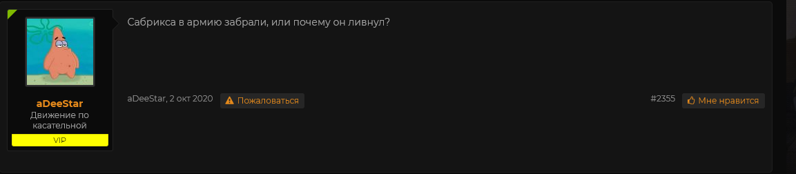 upload_2020-11-8_15-24-16.png