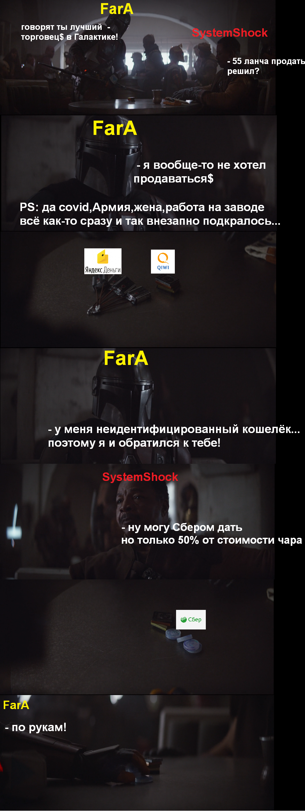 upload_2020-11-9_15-51-5.png
