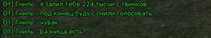 upload_2020-7-4_17-11-20.png