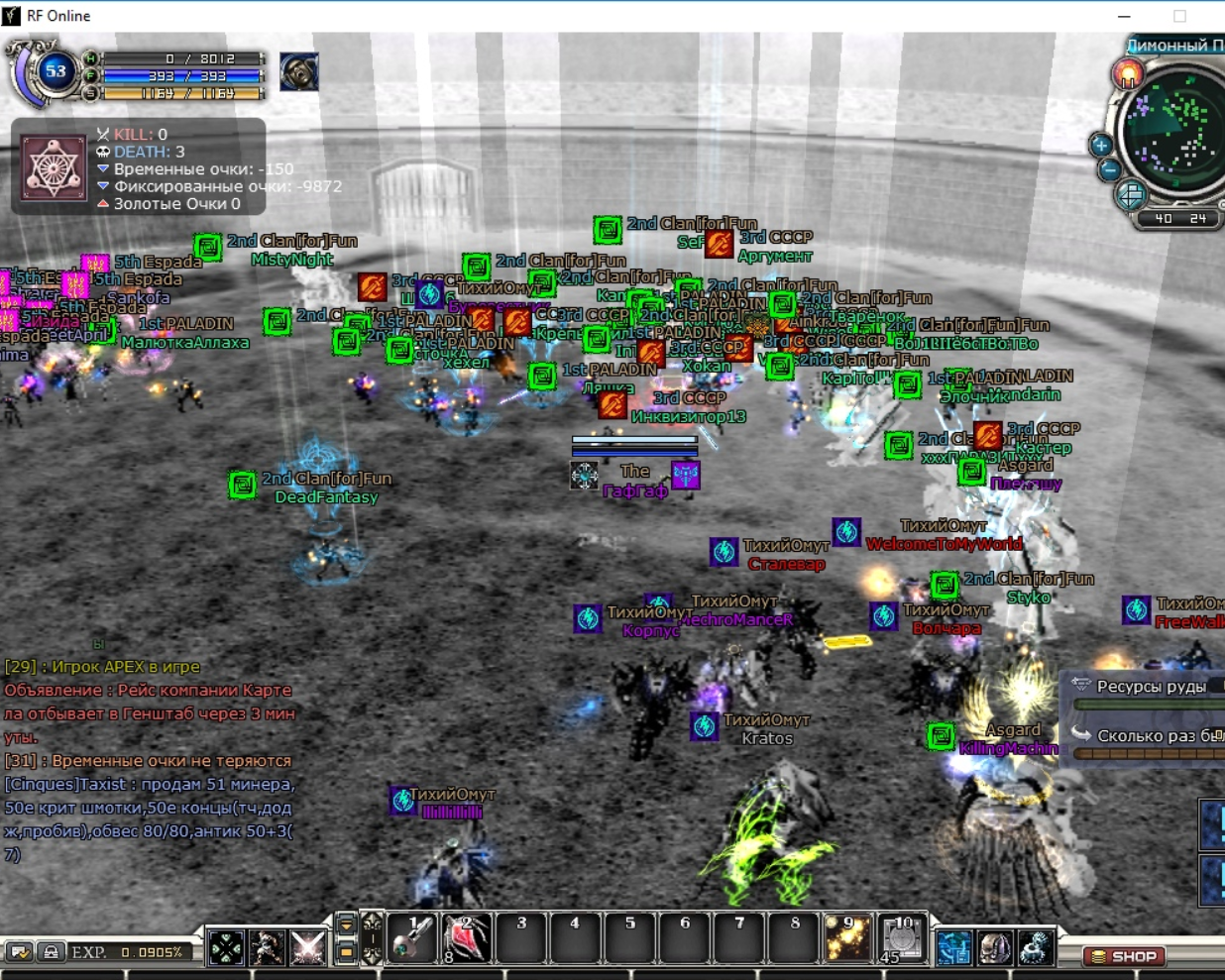 upload_2020-7-8_17-37-21.png