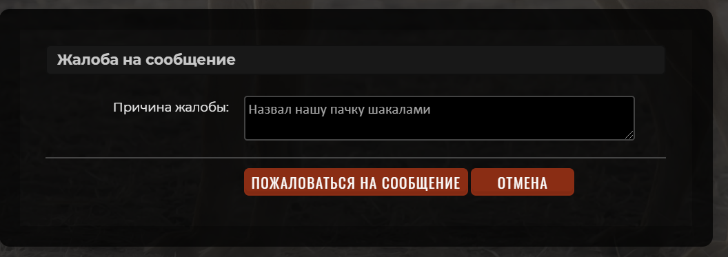 upload_2020-8-19_22-3-3.png