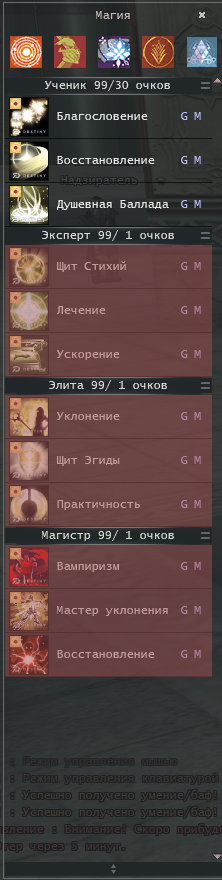 upload_2020-8-22_3-20-12.png