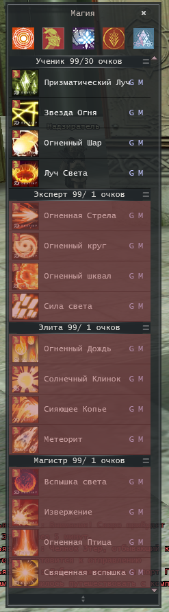 upload_2020-8-22_3-20-19.png