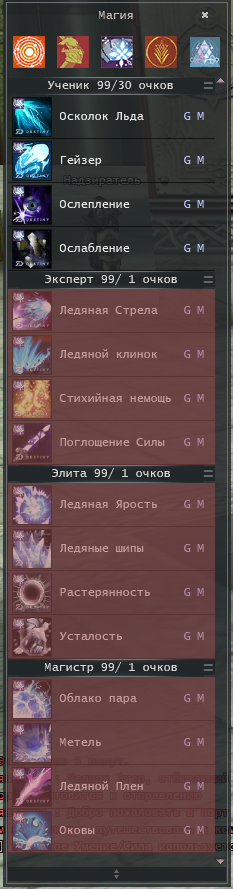 upload_2020-8-22_3-20-49.png