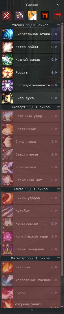 upload_2020-8-22_3-21-39.png
