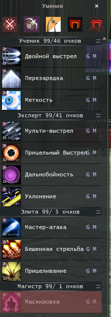upload_2020-8-22_3-21-45.png