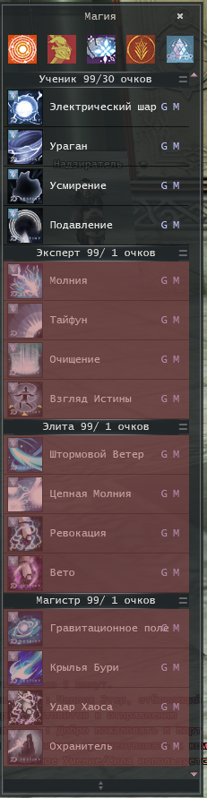 upload_2020-8-22_3-21-6.png