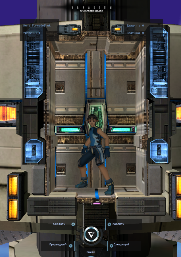upload_2020-8-22_3-31-36.png