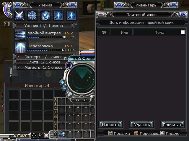 upload_2020-8-31_8-22-43.png