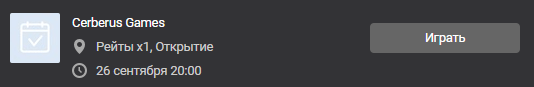 upload_2020-9-9_3-31-6.png