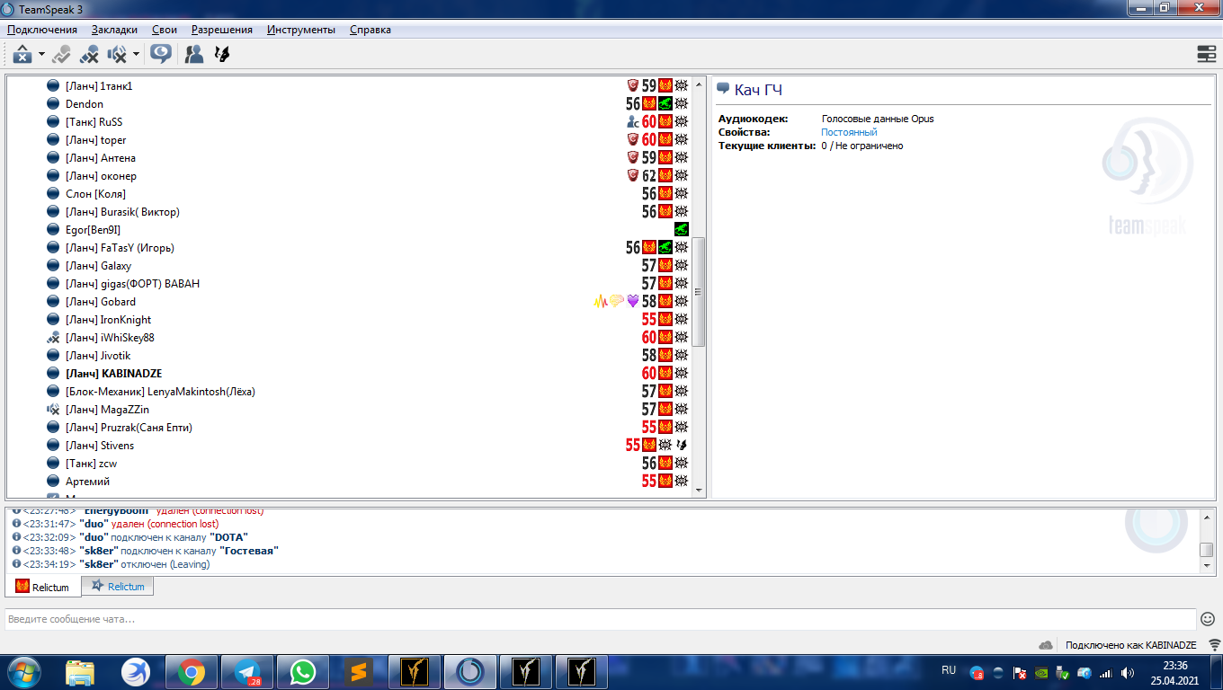 upload_2021-4-25_23-46-45.png