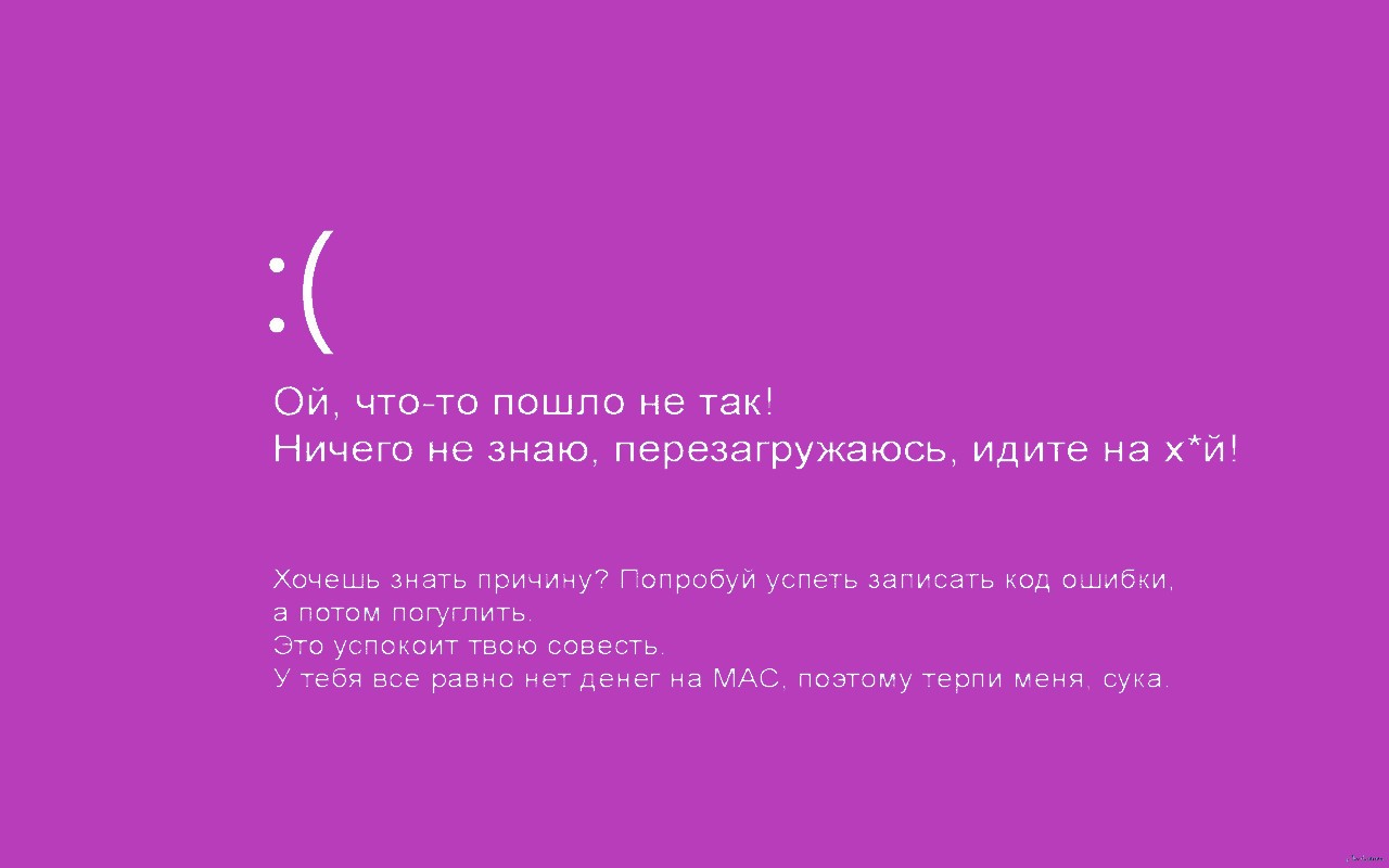 virtual_box_pic_60.jpg