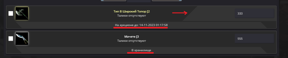 web1.png