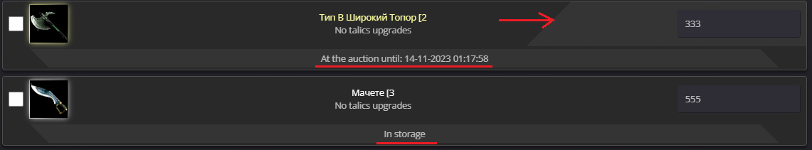 web5.png