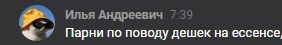 wMGZNnDitHw.jpg