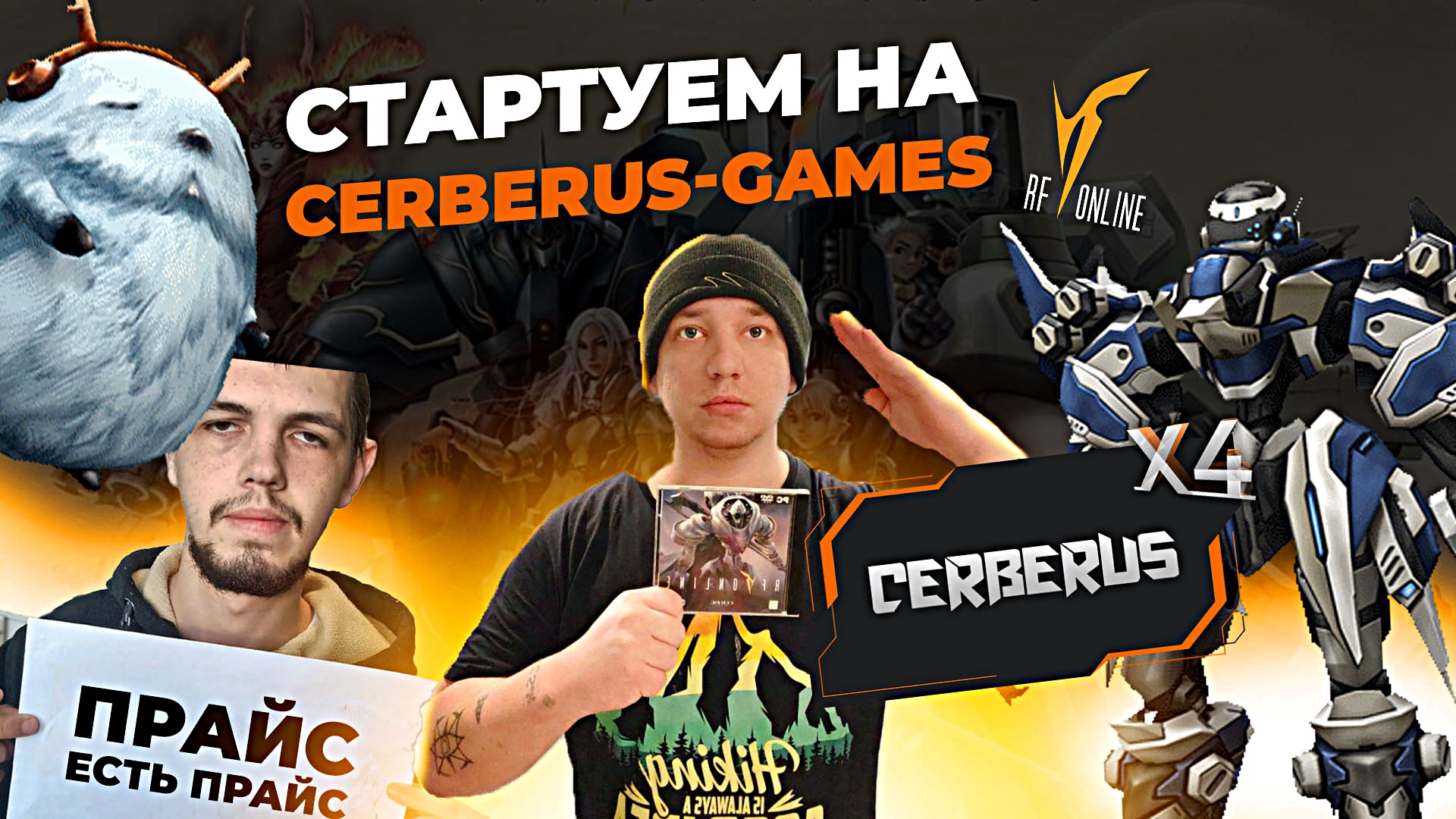 YFVYFVVFY_copy (1).jpg