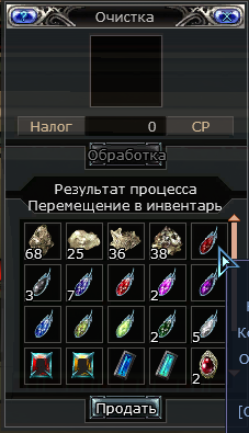 YKFrrzk[1].png
