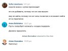 кекв.jpg