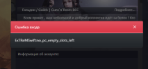 Безымянный.png