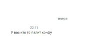 фывфв.jpg
