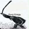 RWtneSQSMAU.jpg